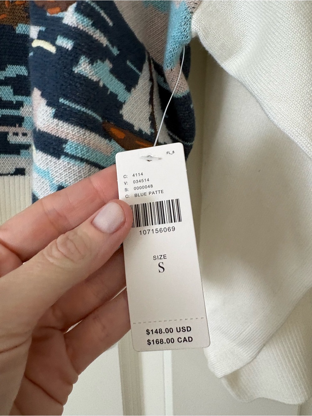 Anthropologie Maeve Nautical Scene Sweater, lighthouse, size small NWT - Picture 4 of 9